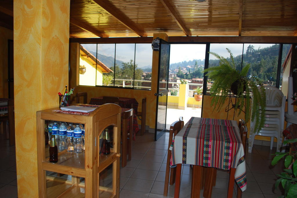 Morales Guest House อัวรัซ ภายนอก รูปภาพ